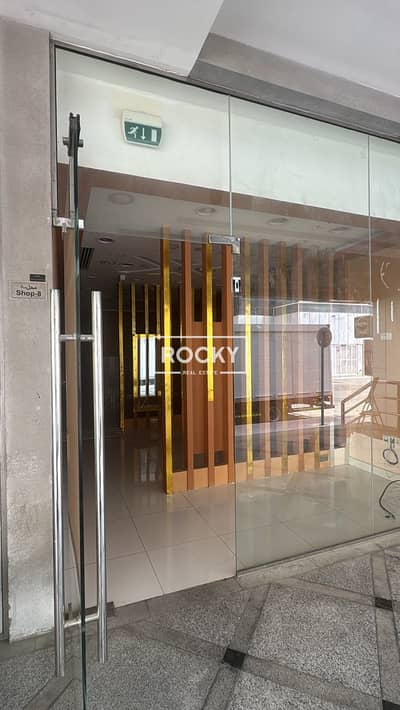 Shop for Rent in Bur Dubai, Dubai - WhatsApp Image 2026-08-15 at 2.27. 23 PM. jpeg