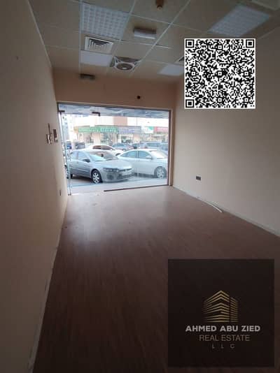 Shop for Rent in Al Rashidiya, Ajman - image (81). png Shop for Rent in Al Rashidiya, Ajman - image (81). png