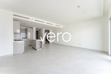 Appartement de 2 chambres à à louer à Sobha Hartland, Dubai - Photo 1