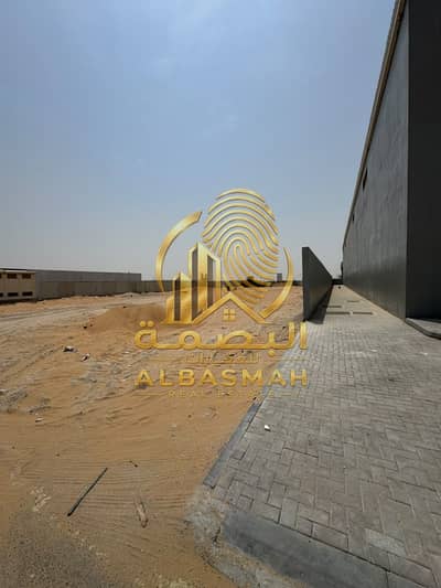 ارض صناعية للبيع في مدينة الإمارات الصناعية، الشارقة - WhatsApp Image 2026-09-08 at 3.43. 15 PM. jpeg ارض صناعية للبيع في مدينة الإمارات الصناعية، الشارقة - WhatsApp Image 2026-09-08 at 3.43. 15 PM. jpeg