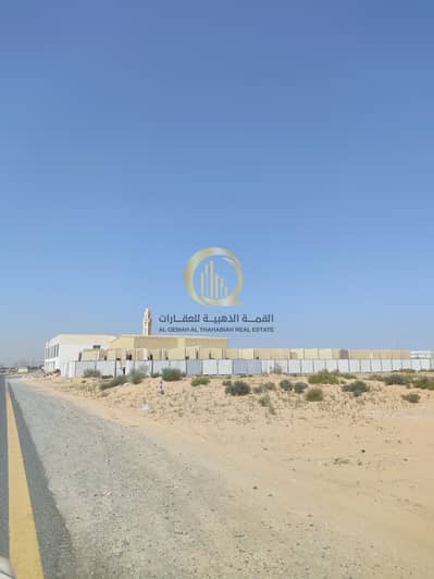 Warehouse te Koop in Al Sajaa, Sharjah - 800aa016-f7e3-473a-8adf-bcd3ce7d90ee. jpg Warehouse te Koop in Al Sajaa, Sharjah - 800aa016-f7e3-473a-8adf-bcd3ce7d90ee. jpg