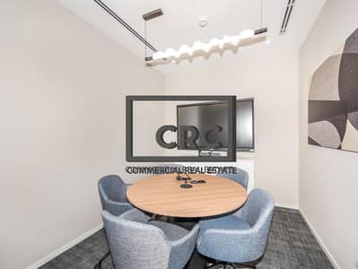 Office te Huur in Sheikh Zayed Road, Dubai - Kum 7687 Edit Office te Huur in Sheikh Zayed Road, Dubai - Kum 7687 Edit