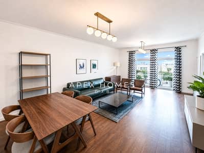 2 Camere Appartamento in affitto a The Greens, Dubai - Appartamento a The Greens,Una Riverside Residence, 2 camere da letto, 155000 AED - 16438247 2 Camere Appartamento in affitto a The Greens, Dubai - Appartamento a The Greens,Una Riverside Residence, 2 camere da letto, 155000 AED - 16438247