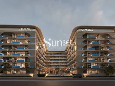 1 Спальня Апартаменты Продажа в Арджан, Дубай - Квартира в Арджан，Samana Imperial Gardens, 1 спальня, 1682212 AED - 16438291