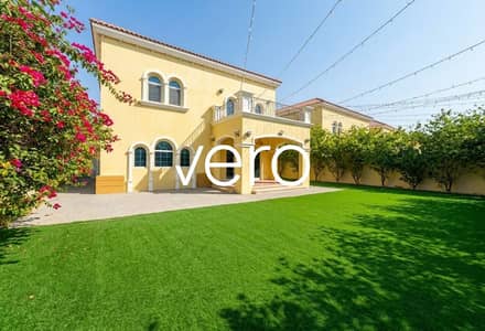 3 Bedroom Villa for Rent in Jumeirah Park, Dubai - Photo 1