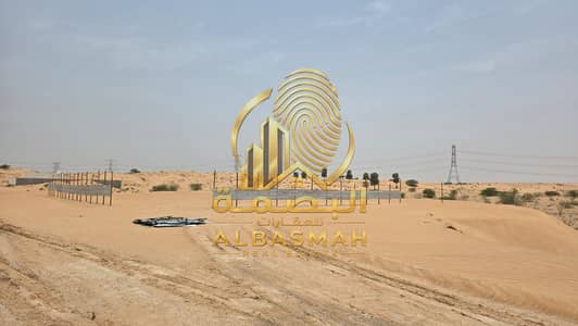 Plot te Koop in Al Maliha, Sharjah - عرقوب2. jpeg