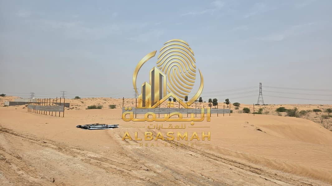 عرقوب2. jpeg عرقوب2. jpeg