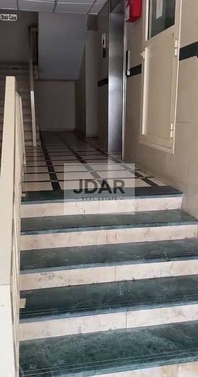 6 تعليق توضيحي 2026-09-08 150051. png