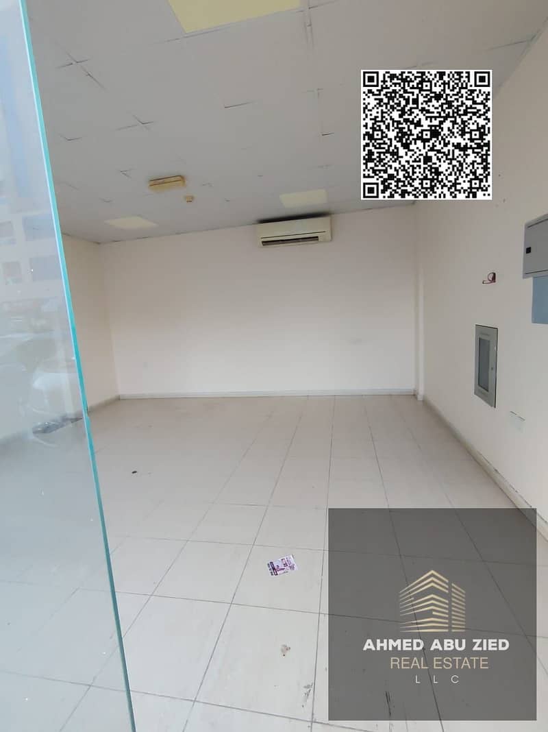 image (82). png image (82). png