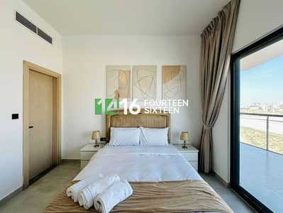 1 Schlafzimmer Wohnung zum Verkauf in Jumeirah Village Circle (JVC), Dubai - Wohnung in Jumeirah Village Circle (JVC)，JVC District 12，Binghatti Gems, 1 schlafzimmer, 959999 AED - 16438742