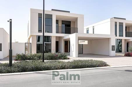 Villa de 6 chambres à à louer à Jebel Ali Village, Dubai - phototune. ai_1788859213. png