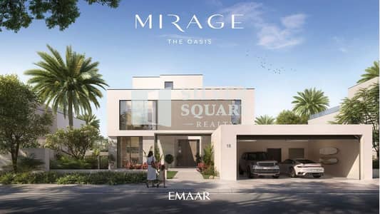 5 Camere Villa in vendita a The Oasis by Emaar, Dubai - Screenshot 2026-09-08 at 4.29. 22 PM. png 5 Camere Villa in vendita a The Oasis by Emaar, Dubai - Screenshot 2026-09-08 at 4.29. 22 PM. png