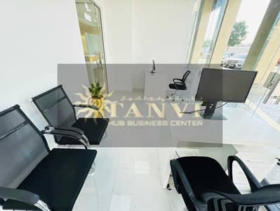 Office for Rent in Al Karama, Dubai - 0c947773-8c9e-4430-a257-8ad53b65ab5a. jpg