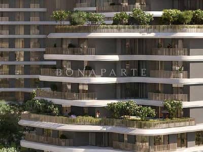 1 Slaapkamer Appartement te Koop in Haven by Aldar, Dubai - Appartement in Haven by Aldar，Verdes by Haven，Forest, 1 slaapkamer, 1300000 AED - 16439325