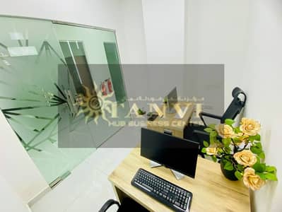 Office for Rent in Al Garhoud, Dubai - 968122c2-2a4c-403e-8674-b5fea08ef073. jpg