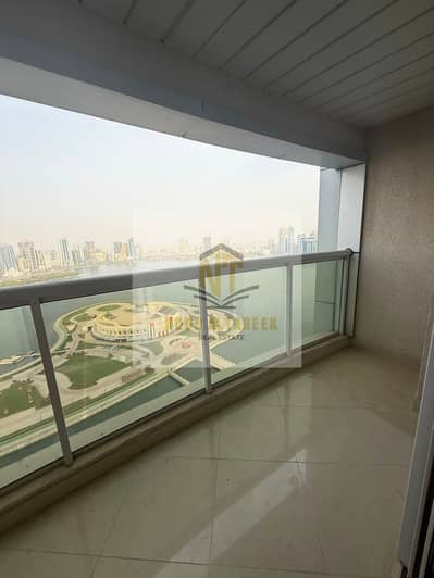 شقة 3 غرف نوم للايجار في المجاز، الشارقة - WhatsApp Image 2026-08-05 at 1.41. 12 PM. jpeg