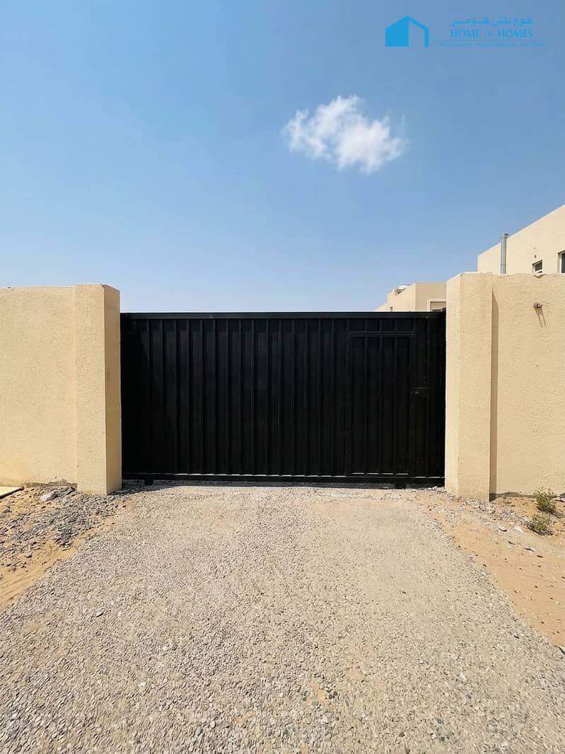 3 Al Sajaa (5). jpeg