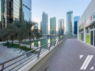 Shop for Sale in Jumeirah Lake Towers (JLT), Dubai - download (6). jpg
