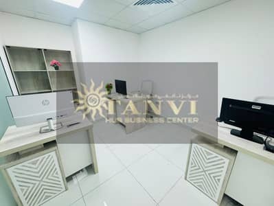 Office for Rent in Deira, Dubai - 2bf861ba-3665-41f9-a34c-0b47a988f66d. jpg Office for Rent in Deira, Dubai - 2bf861ba-3665-41f9-a34c-0b47a988f66d. jpg