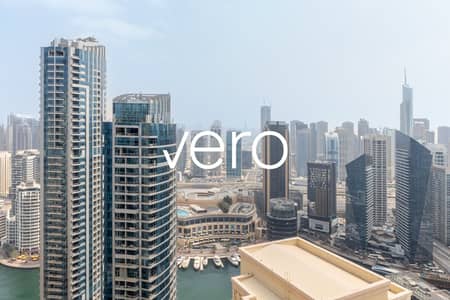 3 habitaciones Apartamento para en Venta en Jumeirah Beach Residence (JBR), Dubai - Photo 1