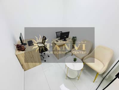 Office for Rent in Al Garhoud, Dubai - 9b4f4438-4371-409b-8651-ca895118fd5f. jpg