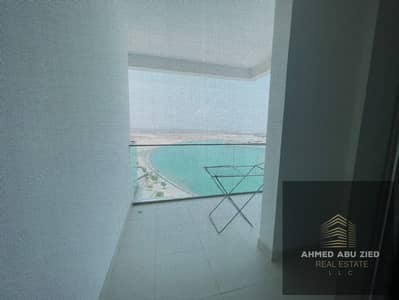 1 Bedroom Apartment for Rent in Ajmal Makan City - Sharjah Waterfront, Sharjah - WhatsApp Image 2026-09-06 at 7.56. 37 AM (1). jpeg