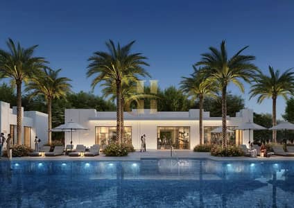 3 Schlafzimmer Townhouse zum zum Verkauf in The Valley by Emaar, Dubai - clubhouse-pool. jpg. jpeg