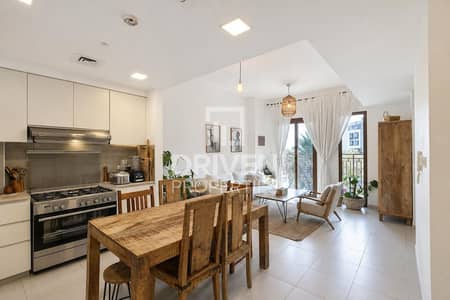 2 Camere Appartamento in affitto a Town Square, Dubai - Appartamento a Town Square,Zahra Breeze Apartments,Zahra Breeze Apartments 3B, 2 camere da letto, 87000 AED - 16441169 2 Camere Appartamento in affitto a Town Square, Dubai - Appartamento a Town Square,Zahra Breeze Apartments,Zahra Breeze Apartments 3B, 2 camere da letto, 87000 AED - 16441169