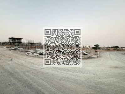 Plot zum Verkauf in Al Helio, Ajman - WhatsApp Image 2026-09-03 at 6.02. 09 PM (1). jpeg Plot zum Verkauf in Al Helio, Ajman - WhatsApp Image 2026-09-03 at 6.02. 09 PM (1). jpeg