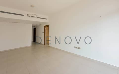 1 Спальня Апартамент в аренду в Арджан, Дубай - Квартира в Арджан，Миракл Хиллс 2, 1 спальня, 67000 AED - 16441274