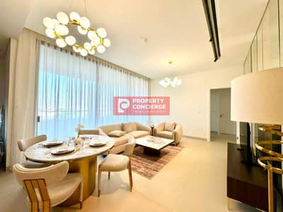 1 Bedroom Flat for Sale in Al Zorah, Ajman - Beach Access | Garden View | Brand New Apartment