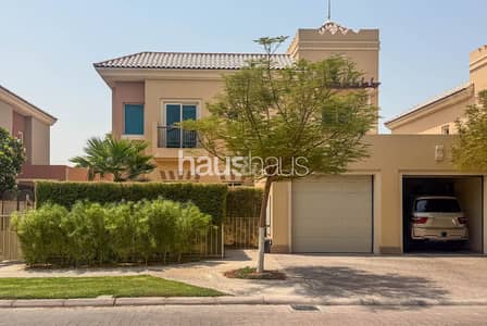 5 habitaciones Villa para en Venta en Dubai Sports City, Dubai - Villa en Dubai Sports City，Victory Heights，Estella Village, 5 dormitorios, 11600000 AED - 16441646
