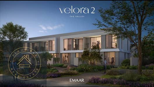 4 Schlafzimmer Townhouse zum Verkauf in The Valley by Emaar, Dubai - WhatsApp Image 2026-08-31 at 12.21. 02 (3). jpeg