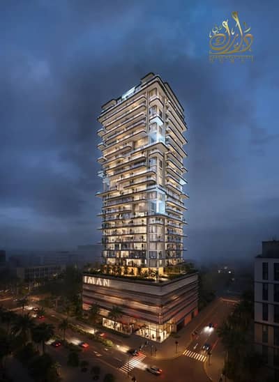 1 Schlafzimmer Wohnung zum Verkauf in Jumeirah Village Circle (JVC), Dubai - image (29). png