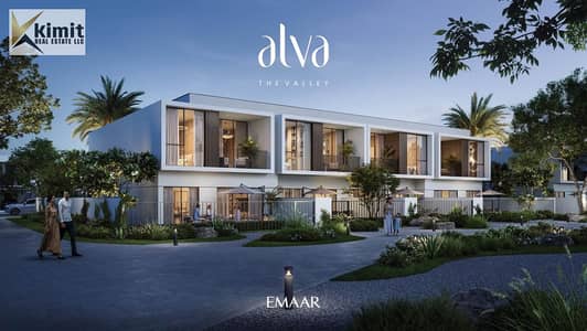 3 Schlafzimmer Villa zum zum Verkauf in The Valley by Emaar, Dubai - WhatsApp Image 2026-09-02 at 14.01. 31 (1). jpeg
