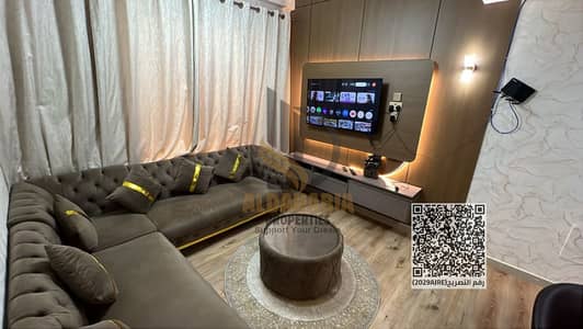 1 habitación Apartamento para en Alquiler en Garden City, Ajman - 5830053b-b59b-4b33-9638-9434c8bf51ce. jpeg. png 1 habitación Apartamento para en Alquiler en Garden City, Ajman - 5830053b-b59b-4b33-9638-9434c8bf51ce. jpeg. png