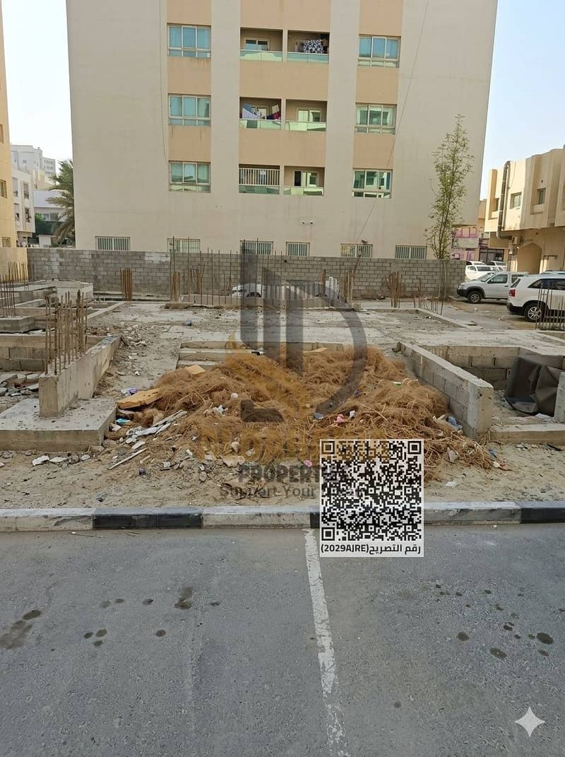 تنزيل (2). jpeg. png تنزيل (2). jpeg. png