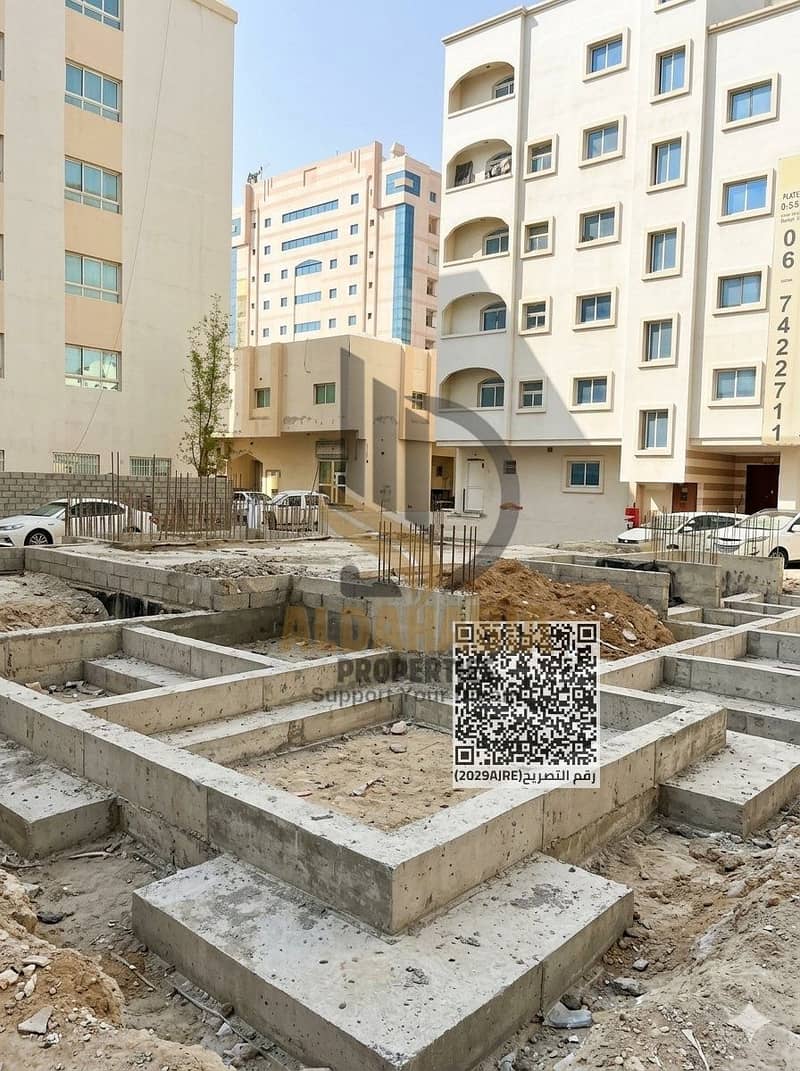 3 تنزيل (3). jpeg. png