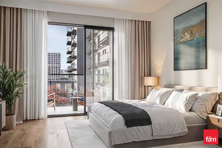 城市广场， 迪拜 1 卧室单位待售 - 位于城市广场，Lana on the Park 1 卧室的公寓 1150000 AED - 16443497