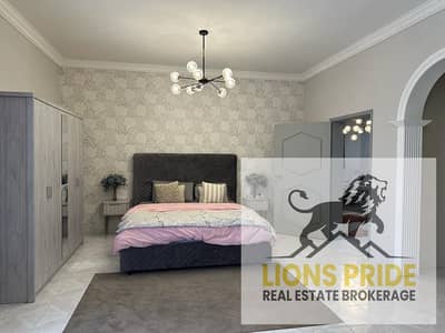 5 Slaapkamers Villa te Koop in Al Goaz, Sharjah - 98b4b492-6891-4161-9858-a39d99237e2d. jpg 5 Slaapkamers Villa te Koop in Al Goaz, Sharjah - 98b4b492-6891-4161-9858-a39d99237e2d. jpg