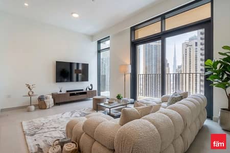 1 Schlafzimmer Wohnung zum zur Miete in Dubai Creek Harbour, Dubai - Wohnung in Dubai Creek Harbour,Palace Residences North, 1 schlafzimmer, 115000 AED - 16443617 1 Schlafzimmer Wohnung zum zur Miete in Dubai Creek Harbour, Dubai - Wohnung in Dubai Creek Harbour,Palace Residences North, 1 schlafzimmer, 115000 AED - 16443617