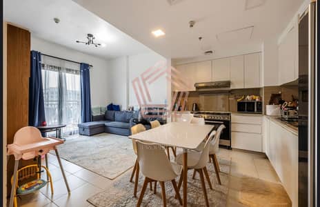 2 Schlafzimmer Wohnung zum Verkauf in Town Square, Dubai - ad77fd4e-92ec-414f-9adb-9f93b09168e9. jpeg 2 Schlafzimmer Wohnung zum Verkauf in Town Square, Dubai - ad77fd4e-92ec-414f-9adb-9f93b09168e9. jpeg