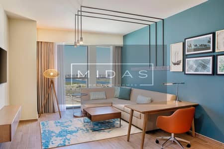 1 Спальня Апартаменты в отеле в аренду в Аль Джадаф, Дубай - One Bedroom Living Room - 1. jpg