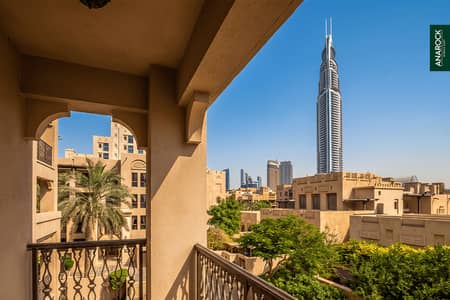 فلیٹ 2 غرفة نوم للبيع في وسط مدينة دبي، دبي - شقة في ريحان 1،ریحان،المدينة القديمة،وسط مدينة دبي 2 غرف 3600000 درهم - 16338987 فلیٹ 2 غرفة نوم للبيع في وسط مدينة دبي، دبي - شقة في ريحان 1،ریحان،المدينة القديمة،وسط مدينة دبي 2 غرف 3600000 درهم - 16338987