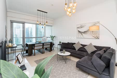 2 Camere Appartamento in affitto a Dubai Marina, Dubai - Appartamento a Dubai Marina,Bay Central,Bay Central West, 2 camere da letto, 125000 AED - 16444062 2 Camere Appartamento in affitto a Dubai Marina, Dubai - Appartamento a Dubai Marina,Bay Central,Bay Central West, 2 camere da letto, 125000 AED - 16444062