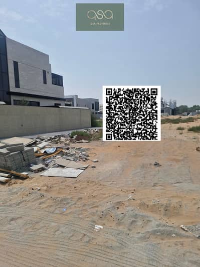 Plot in vendita a Al Zahya, Ajman - WhatsApp Image 2026-09-09 at 10.07. 57 AM. jpeg