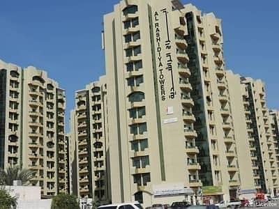 Apartment room and lounge for rent in Al Rashidiya Towers 21 a
