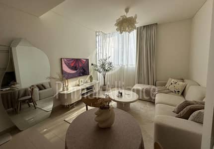 1 Camera Appartamento in affitto a Sobha Hartland, Dubai - Appartamento a Sobha Hartland，Sobha Creek Vistas，Sobha Creek Vistas Tower A, 1 camera da letto, 75000 AED - 16444727