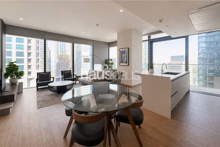 Appartement de 2 chambres à à louer à Dubai Marina, Dubai - Appartement à Dubai Marina，Marina Gate，Jumeirah Living Marina Gate, 2 chambres, 315000 AED - 16444879