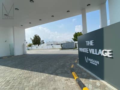 3 Schlafzimmer Villa zum zur Miete in Al Faseel Area, Fujairah - Villa in Al Faseel Area，The White Village, 3 schlafzimmer, 130000 AED - 6831627